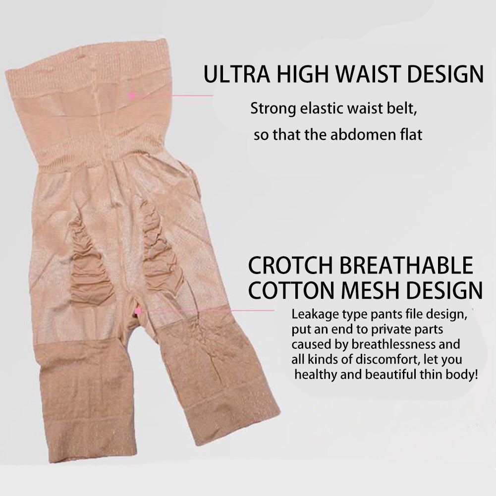 High-Waist Shaping Shorts｜高腰收腹塑身短褲 副圖